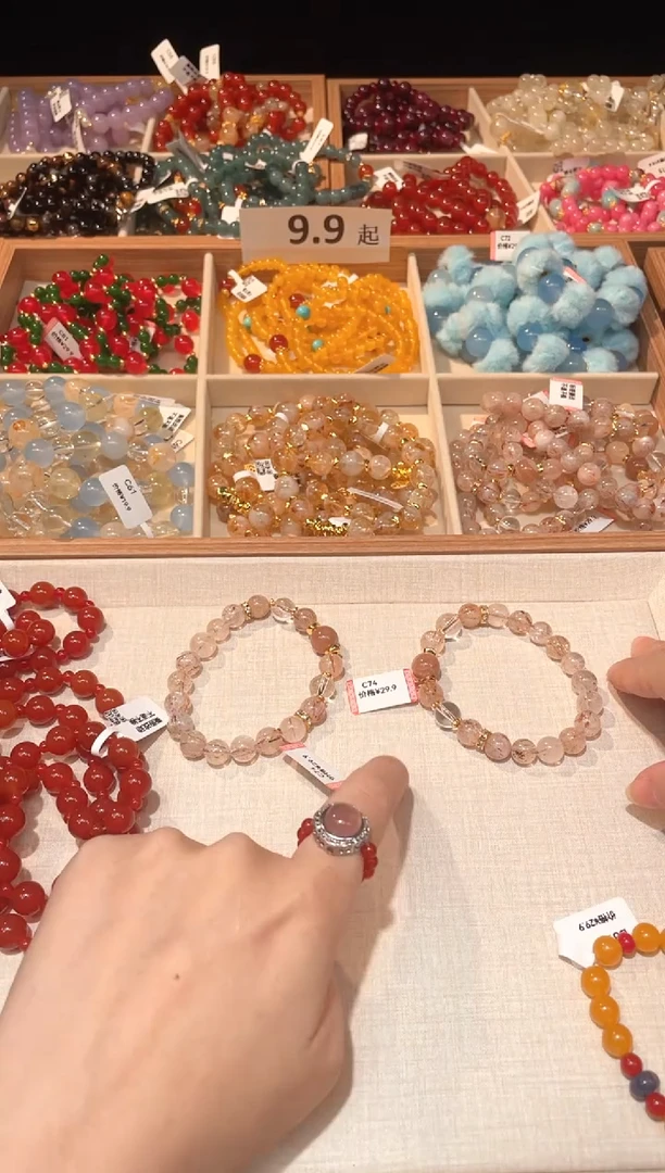 未镶嵌手串水晶C74