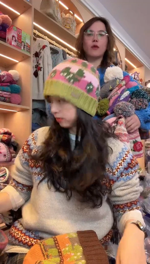 羊毛美利奴粉色仙人掌