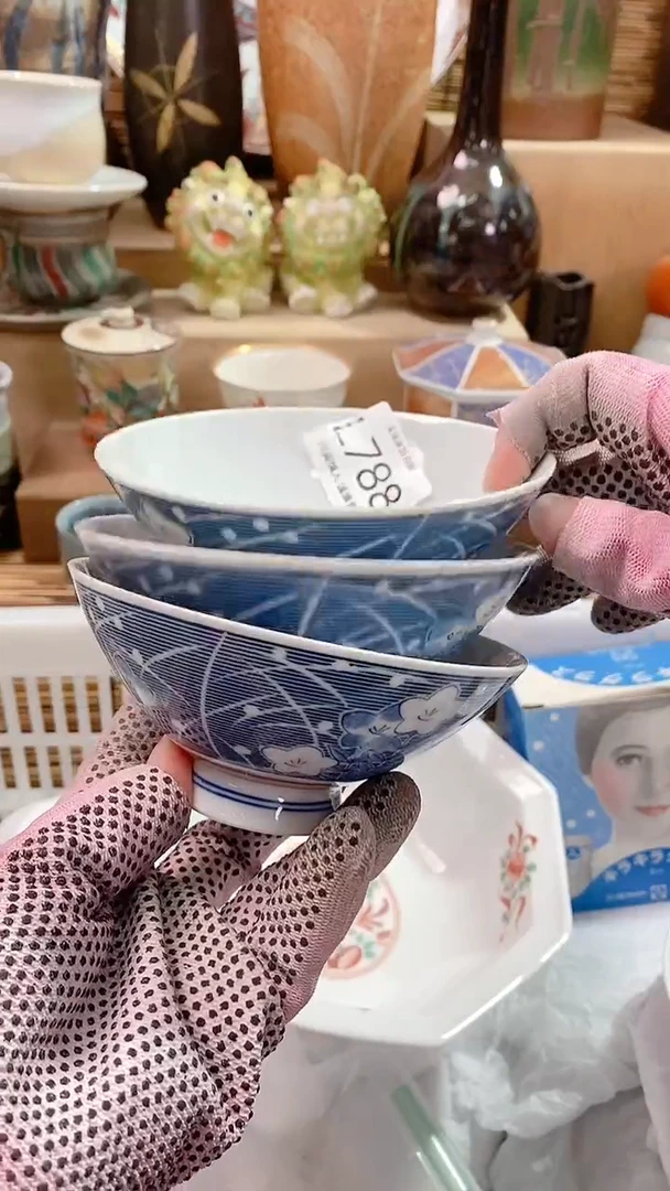 【闪购商品】瓷片陶瓷茶具瓷器全场满28包邮