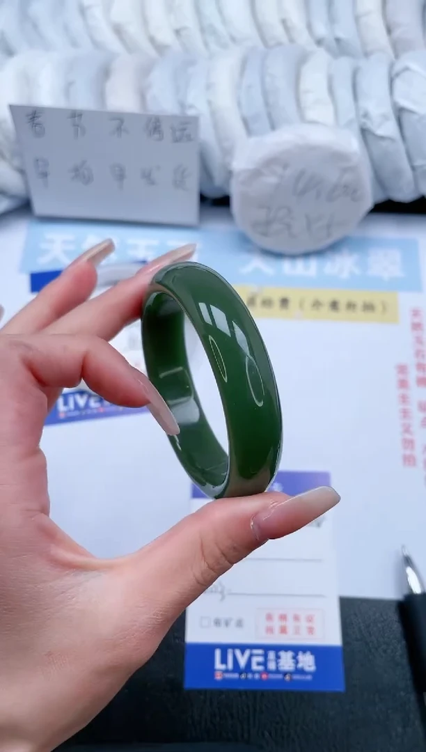 【闪购商品】石英质玉手镯未镶嵌姜黄微瑕有棉块介意勿拍T244-54.2