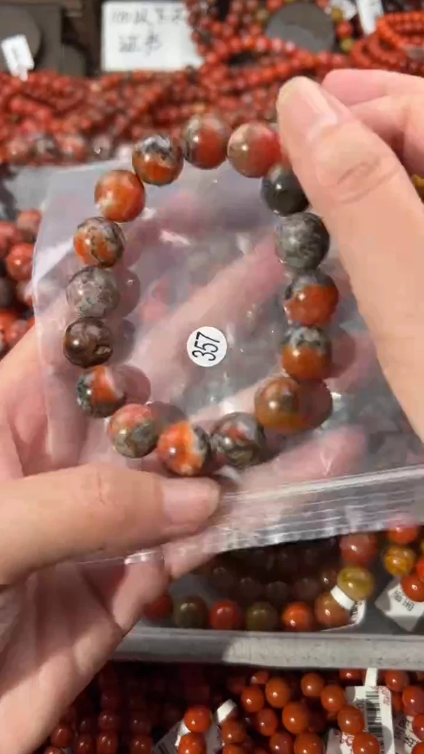 南红玛瑙手串未镶嵌13+