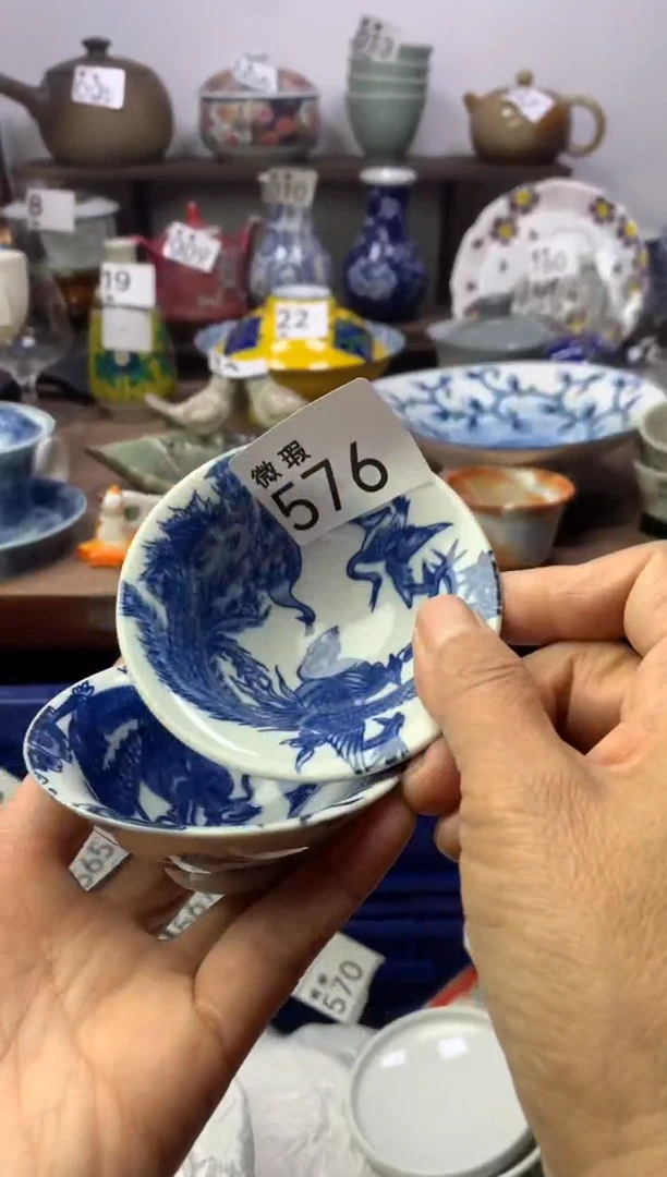 【闪购商品】瓷片明雅阁工艺品店