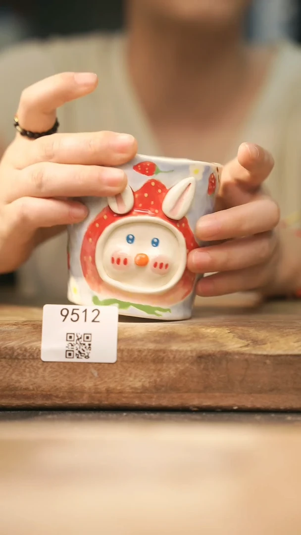 【落单孤品】福利/杯子@@9512