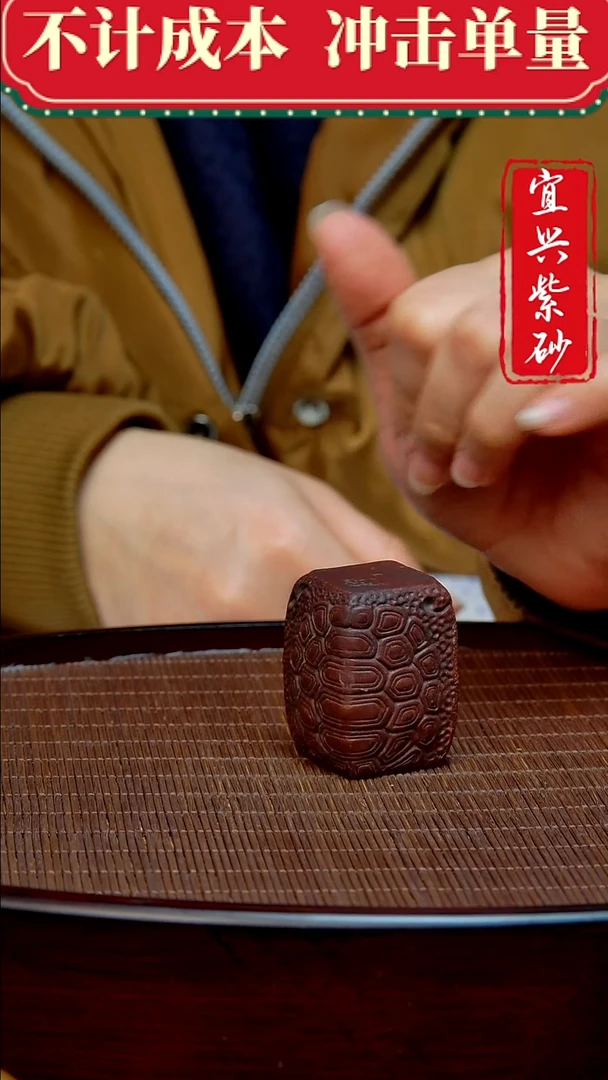 紫砂茶宠紫砂茶宠摆件