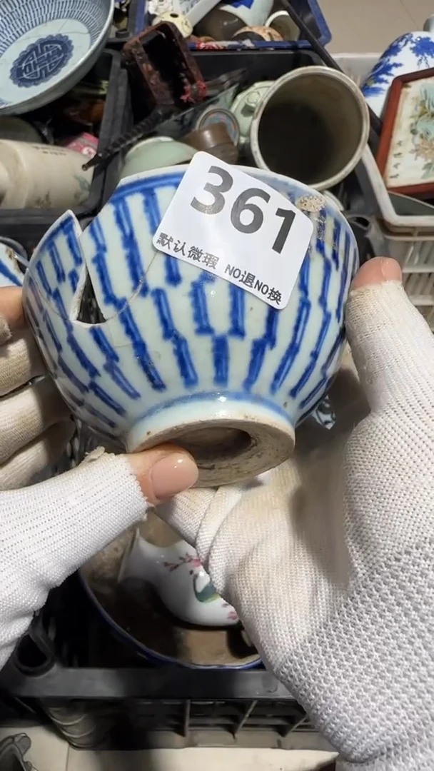 瓷片遇***路京信工艺品361