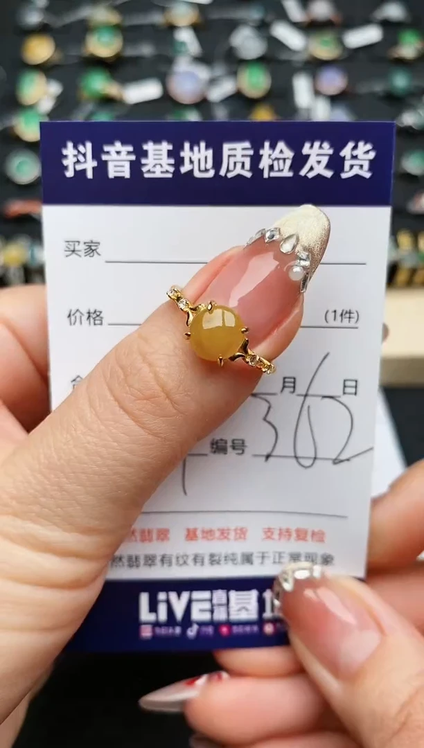 【闪购商品】翡翠戒指银S925镶嵌..........