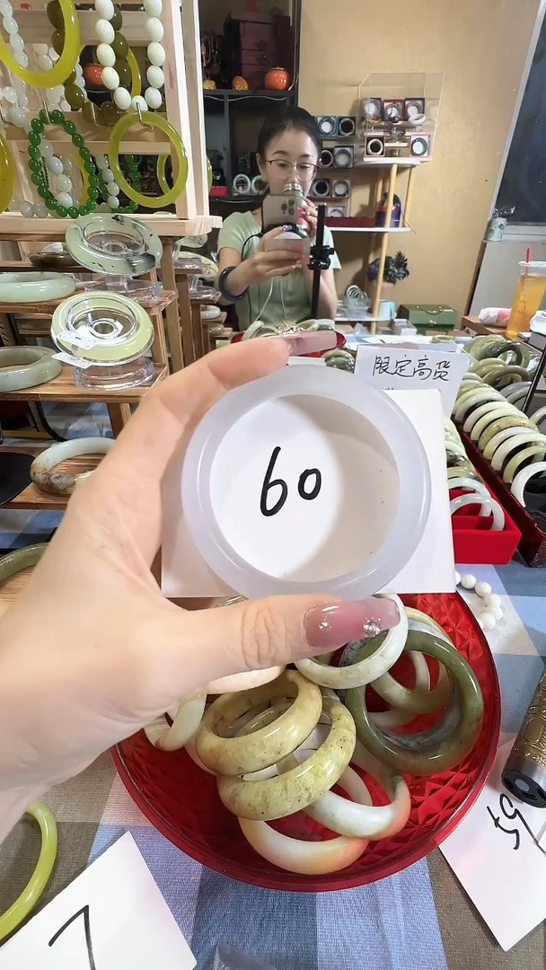 岫玉未镶嵌手镯88