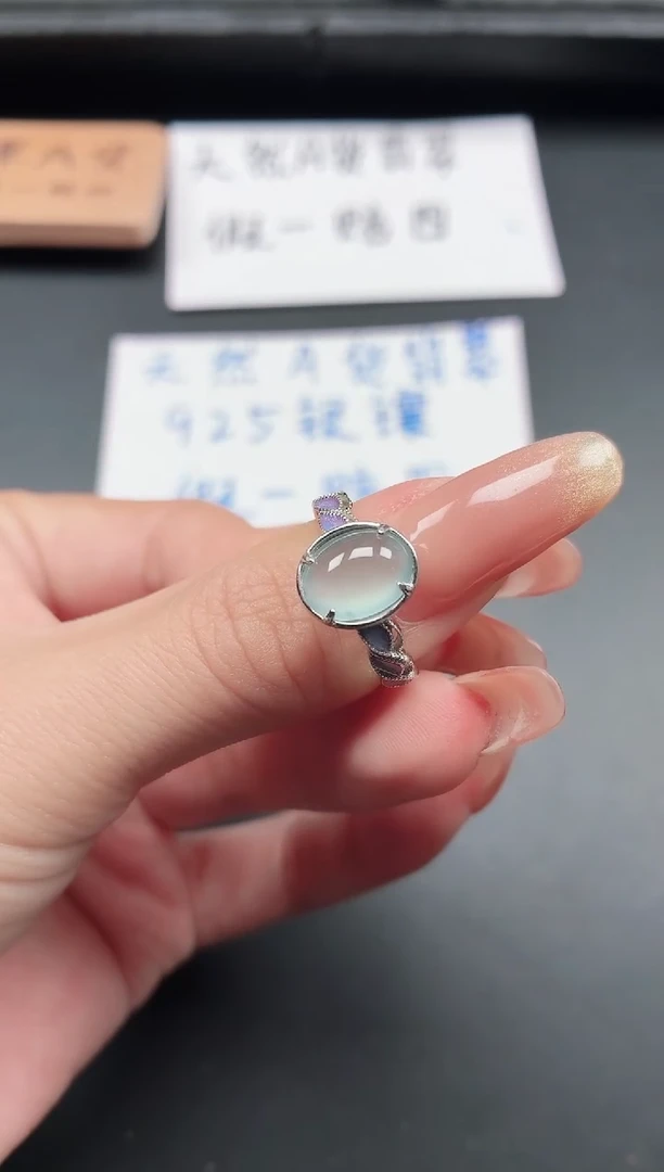 银S925镶嵌戒指翡翠11
