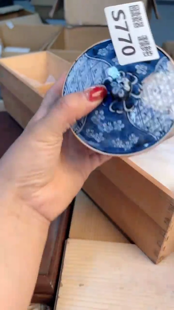 瓷片21321312312323