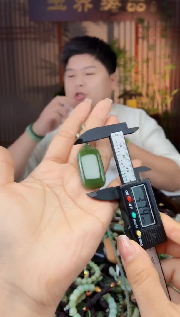 颈饰未镶嵌和田玉多样性发货拍一发一