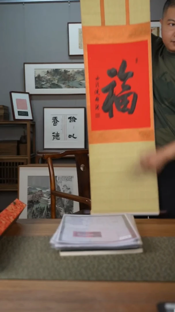 书法手书/绘同款作品-协会会员老师