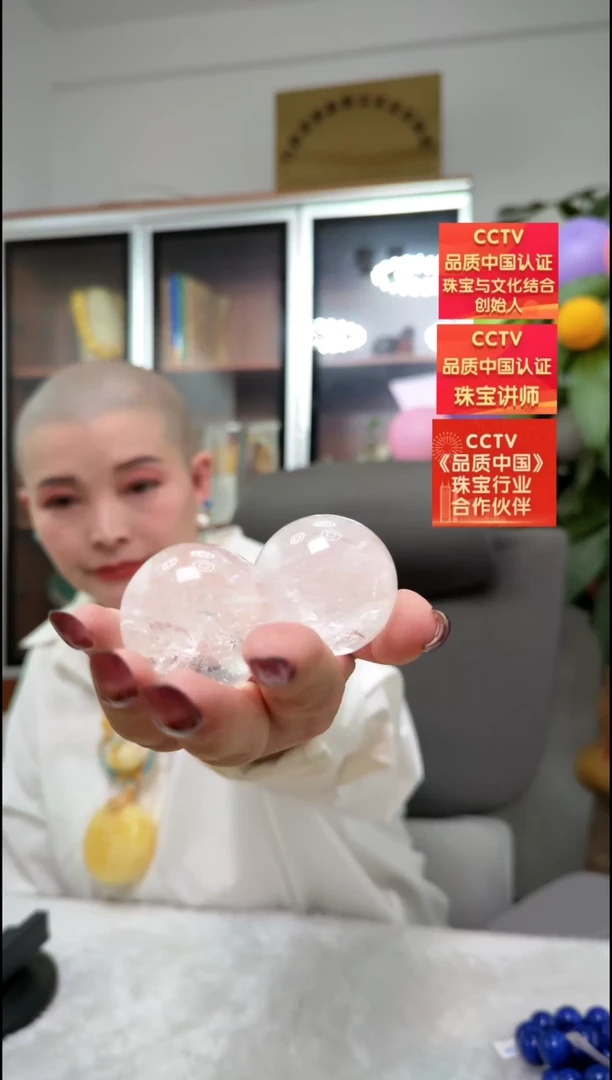 【闪购商品】水晶颈饰未镶嵌吊坠