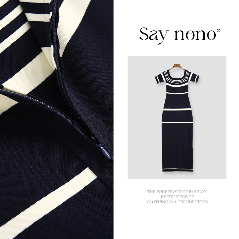 懒猫nono│Saynono 后背隐形拉链露肩长裙/YW25188