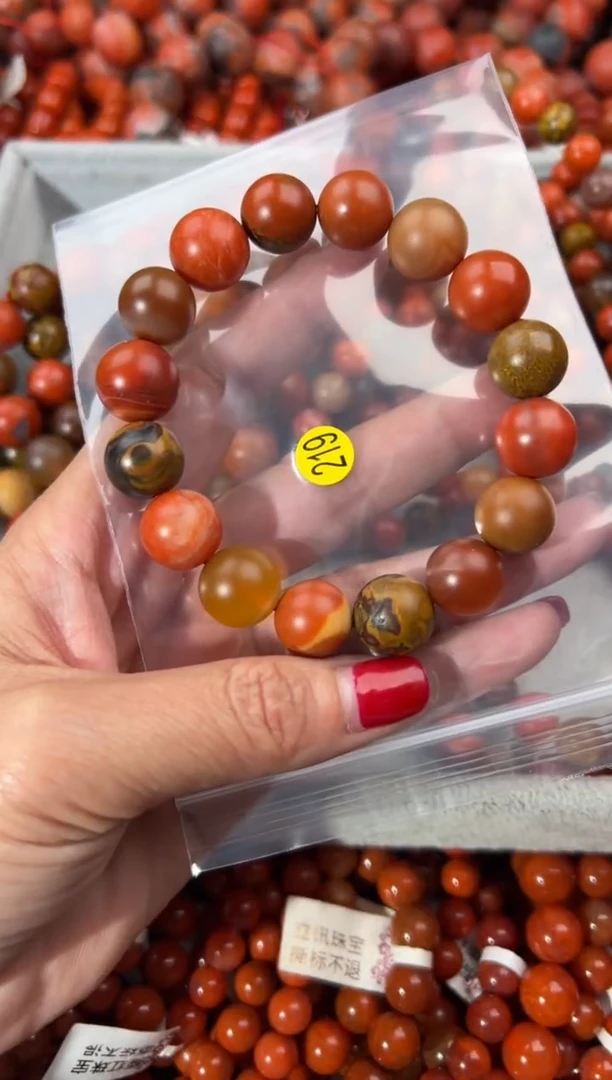 未镶嵌手串南红玛瑙13