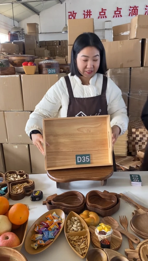 木闪购2025/12/27 D35