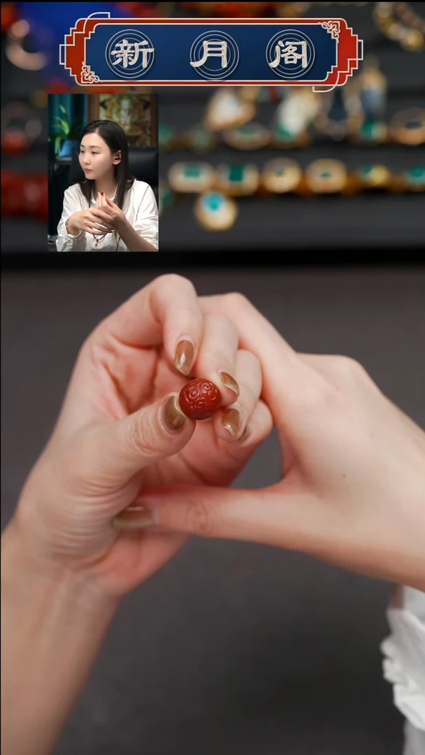 未镶嵌文玩配饰多样性发货南红玛瑙陳***?文玩配饰多样性发货