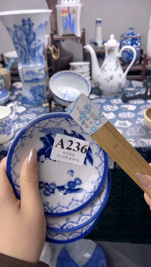 瓷片猪****8   A236