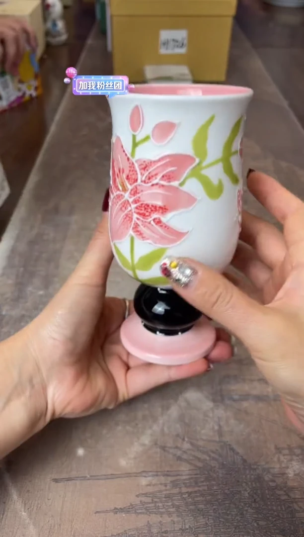 【闪购商品】杯别算了真划算买它@@XQ394