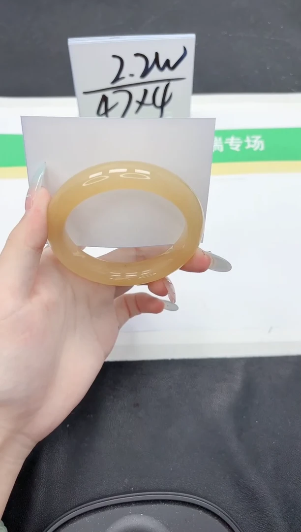 石英质玉手镯未镶嵌213-58