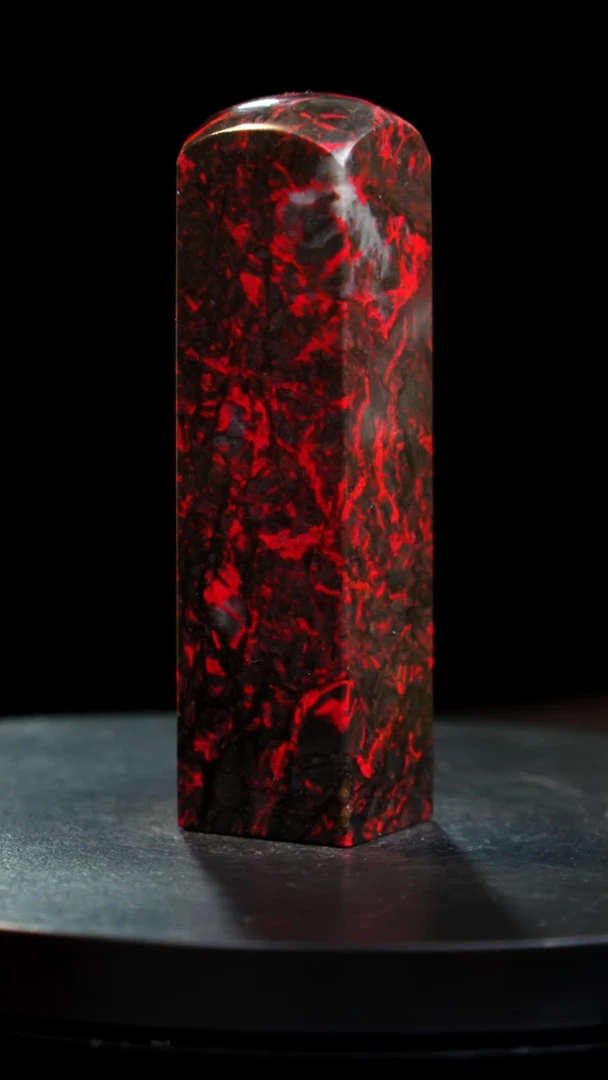 鸡血石精品黑牛角鸡血石旬阳