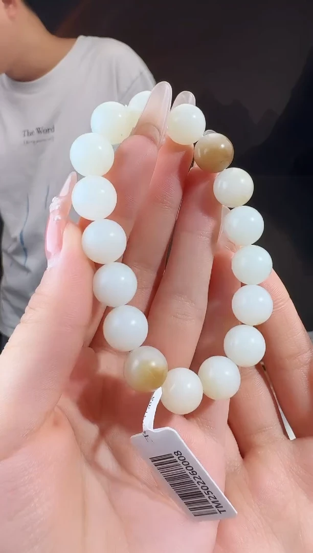未镶嵌手串和田玉手串