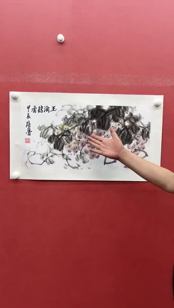 国画崔培鲁-2平尺-山水-带书