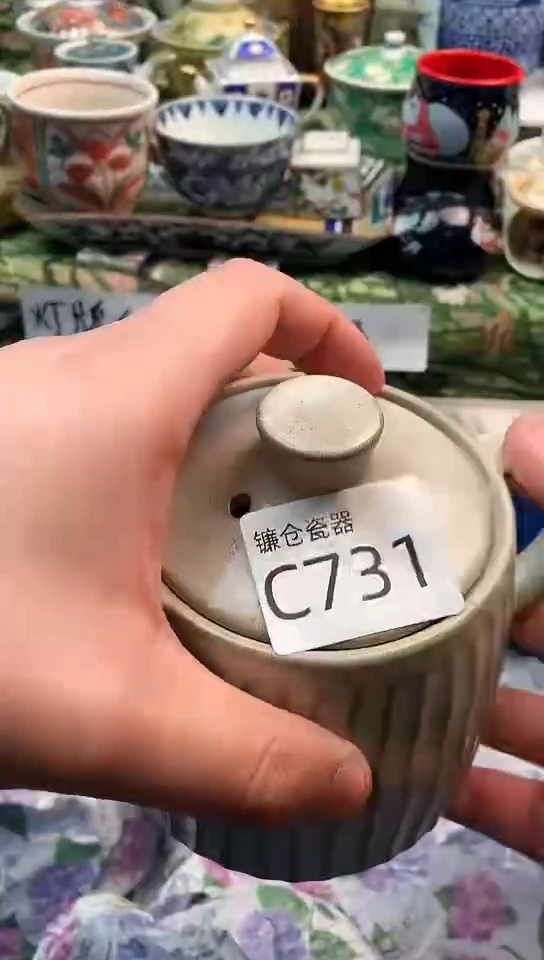灿**光镰仓甄选瓷器18元包邮C731
