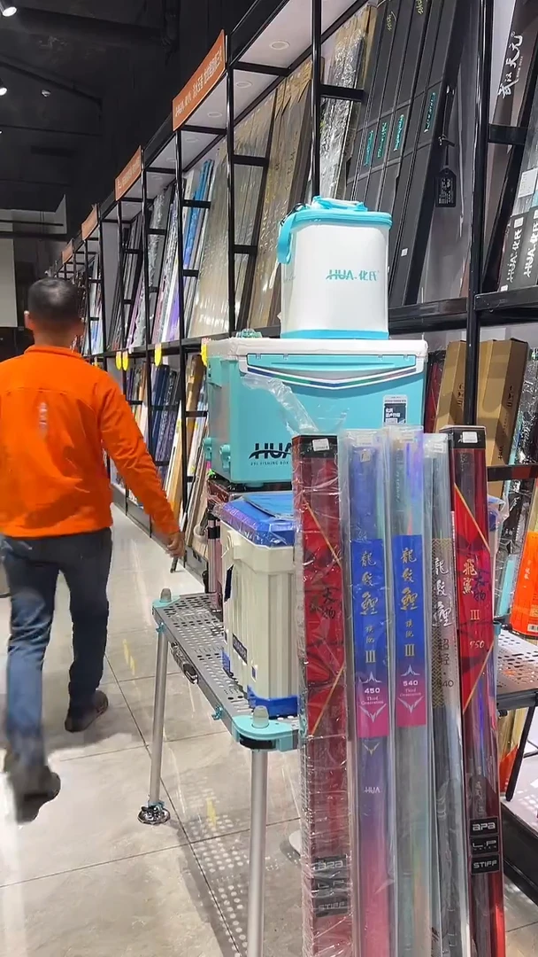 碳素3.9m拓福莱3.9米仟池