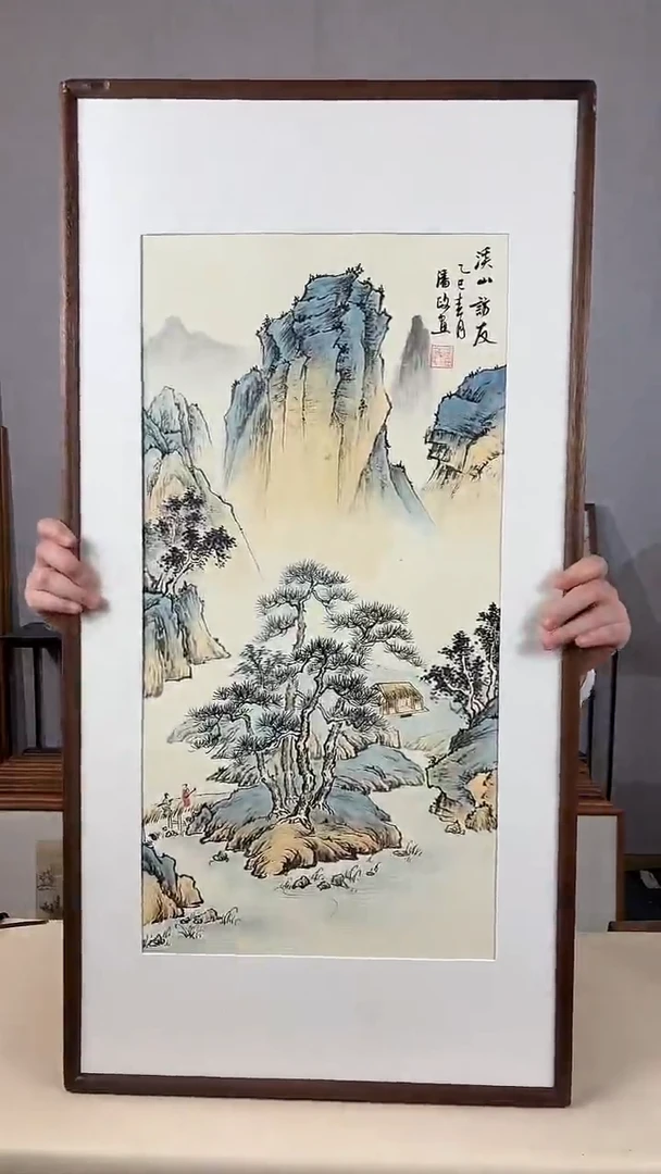 国画手绘*溪山访友*47*92cm带框发货