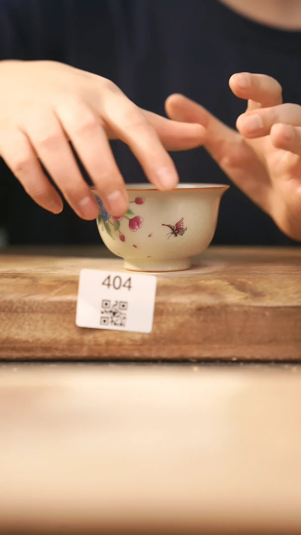【落单孤品】福利/杯子@@404