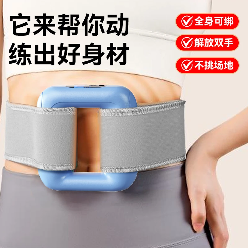 ANBU专业级筋膜环律动按摩放松解压揉捏肩颈舒享揉腹仪解放双手