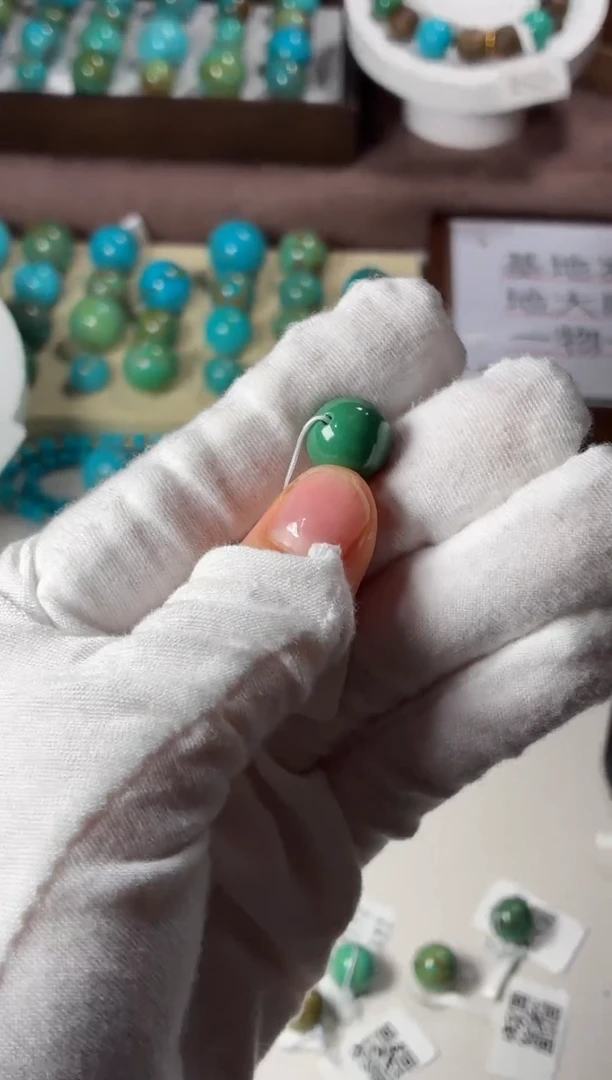 未镶嵌绿松石吊坠11mm+