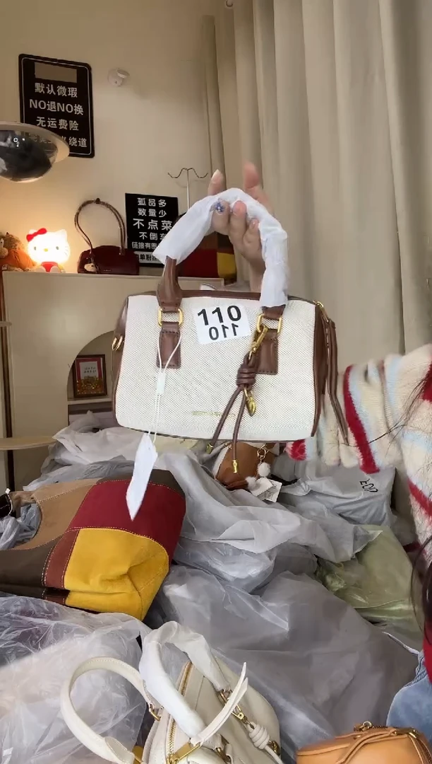 pu以直播链接为准 默认微瑕110