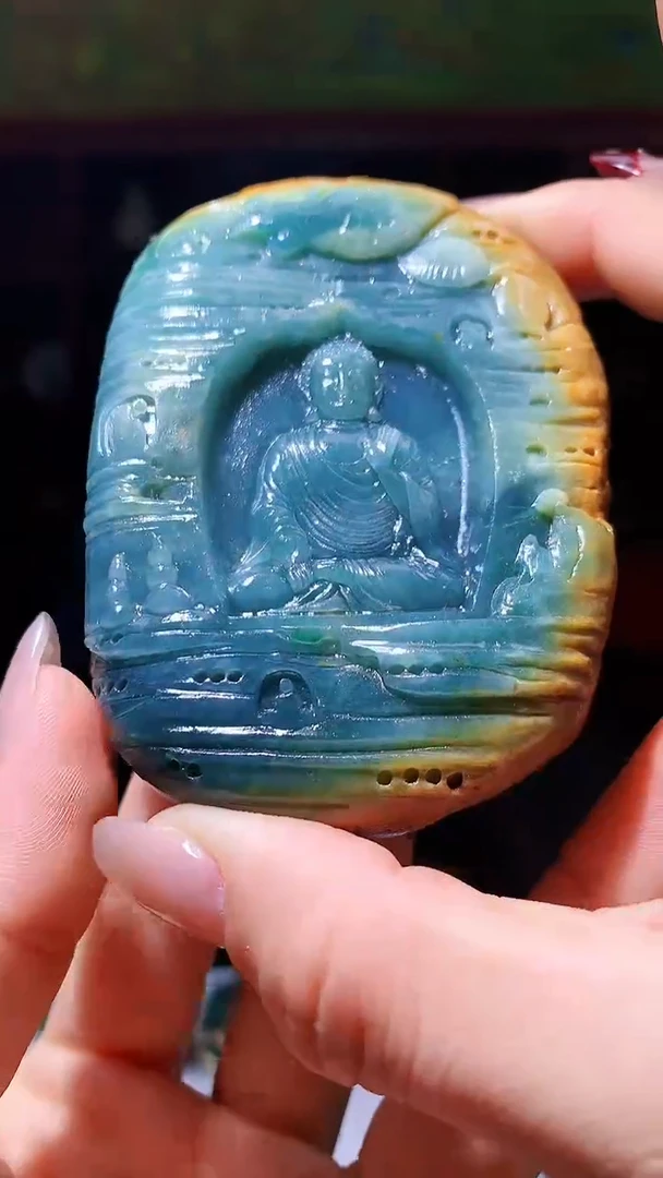 【闪购商品】定制翡翠未镶嵌1049hm-毛货挂件