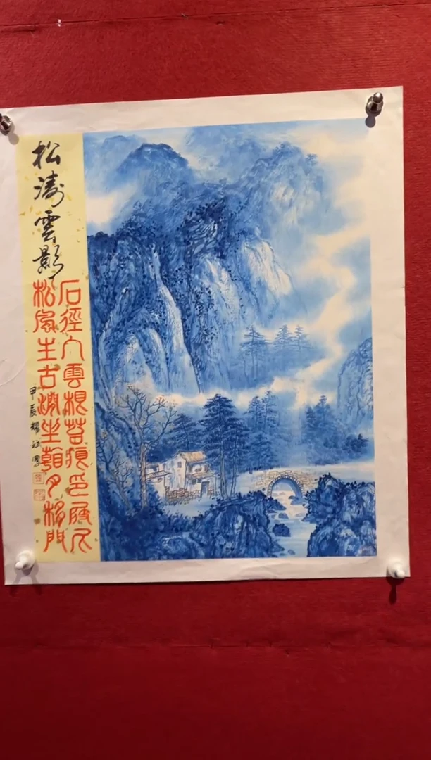 绘画中艺美术馆-国画-2