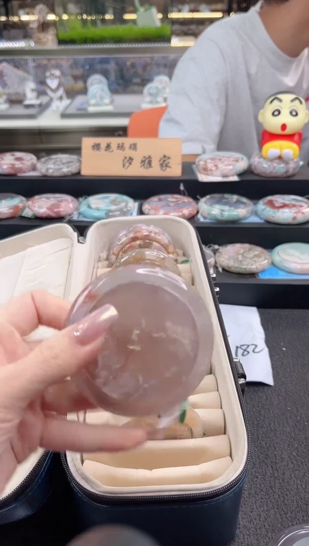 未镶嵌手镯石英质玉尘*丷圈口（赠品镯心）