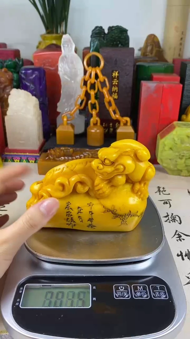 寿山石印石32寿山石