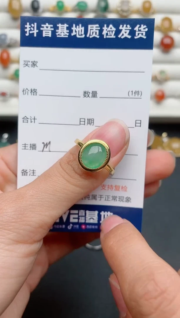 【闪购商品】翡翠戒指银S925镶嵌......