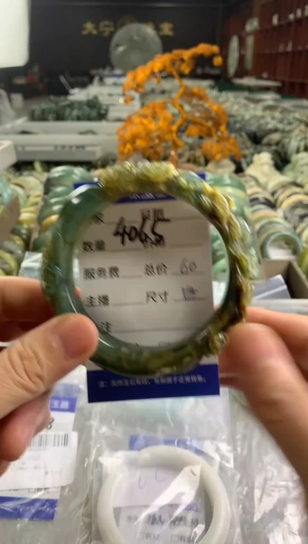 蛇纹石玉未镶嵌手镯4065