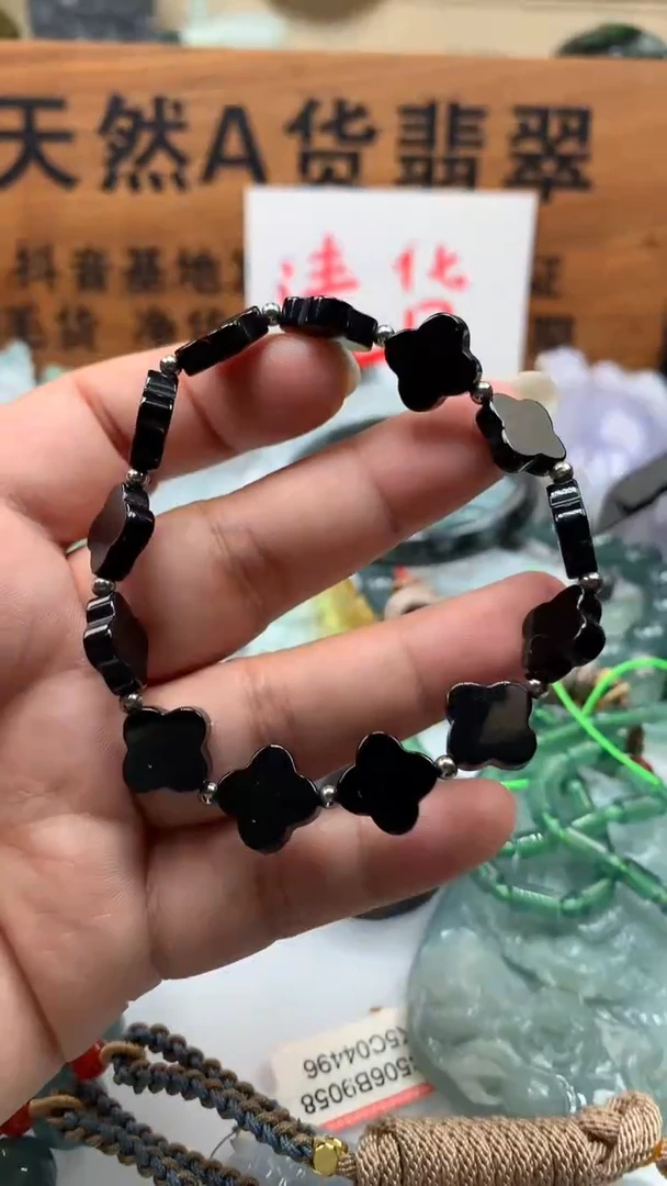 【闪购商品】翡翠颈饰未镶嵌保真天然A货翡翠