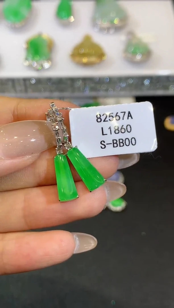 翡翠18K金镶嵌耳饰L1860多样性发其一