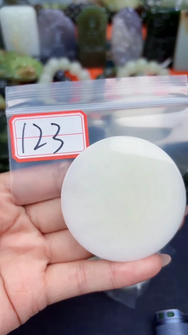 颈饰未镶嵌和田玉和田玉