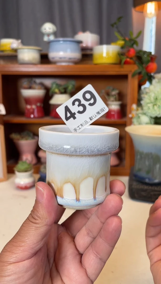 瓷片439知木小芳花盆