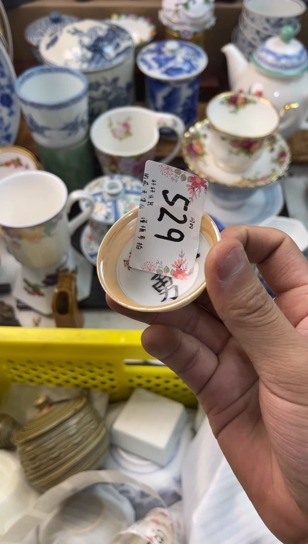 六**回店铺名称 轩轩瓷器 闪购类型 定向 六道轮回