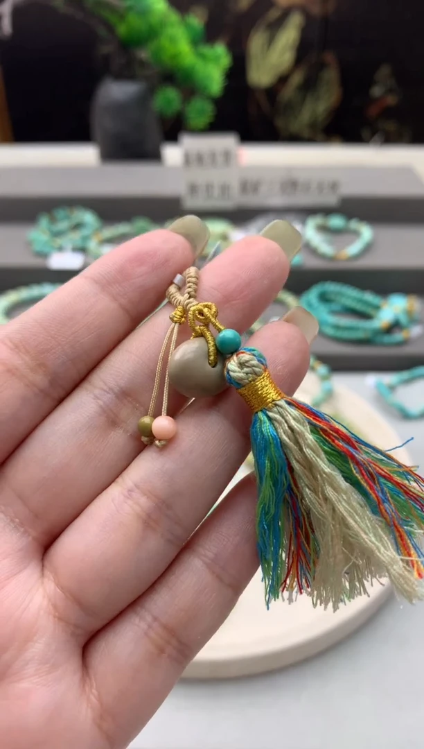 南红玛瑙挂件未镶嵌E08