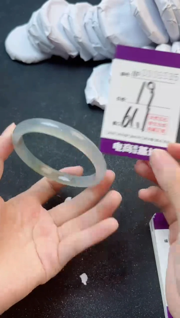 手镯玛瑙/玉髓合金6935