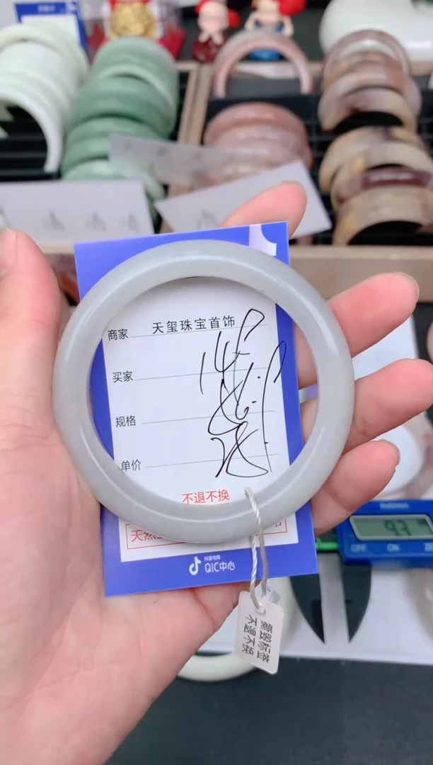 未镶嵌手镯石英质玉149