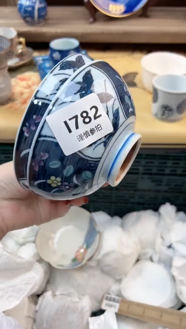 瓷片飘****花     782