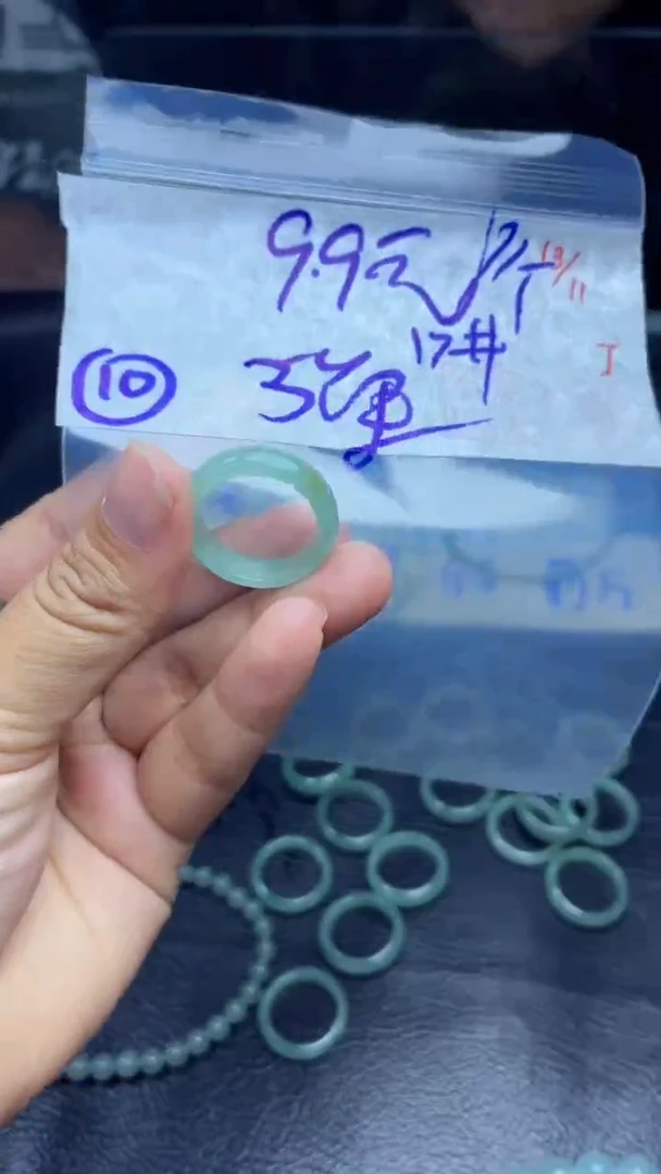 未镶嵌定制翡翠毛货需精细抛光多样性拍一发一+10