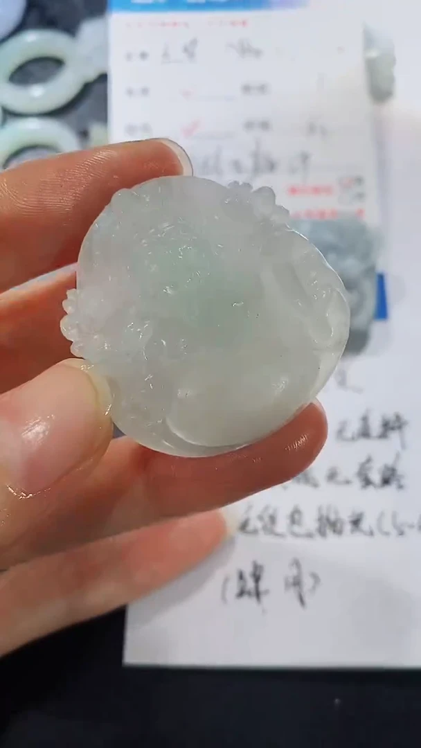 未镶嵌定制翡翠231231518231